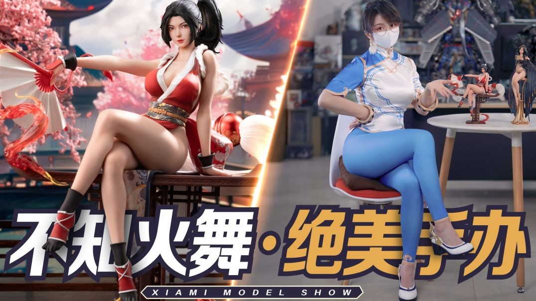 ⁣黄金时代女忍者~ KOF 否极 不知火舞！